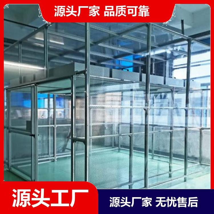 潔凈棚是如何定價(jià)的？