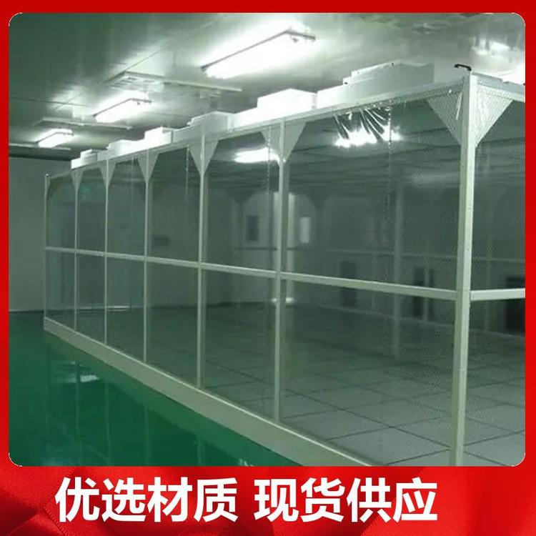 為保證潔凈室所要求的空氣潔凈度，需要采取哪些潔凈措施？