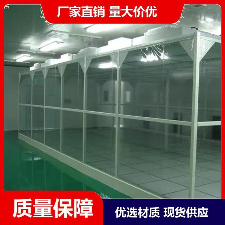 潔凈棚的應用范圍有哪些呢？