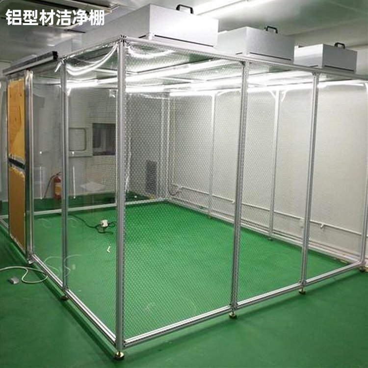 「潔凈棚」的主要材料有哪些？